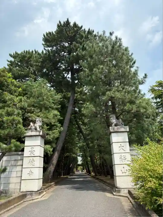 豪徳寺(東京都)