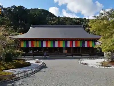 二尊院の本殿・本堂