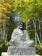 半僧坊大権現(神奈川県)