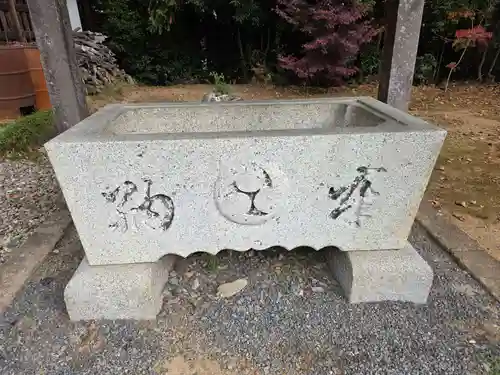 大宮神社(栃木県)