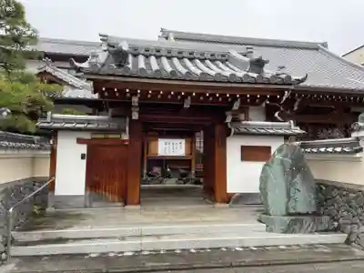 妙林寺(京都府)