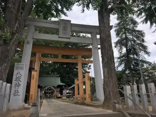 守谷総鎮守 八坂神社の鳥居