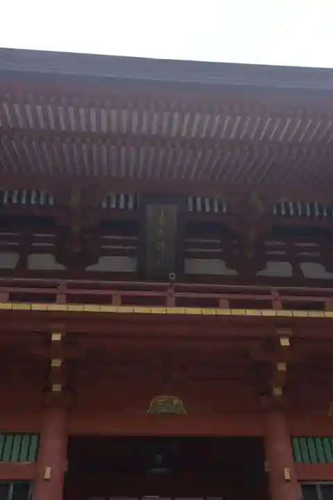 香取神宮(千葉県)