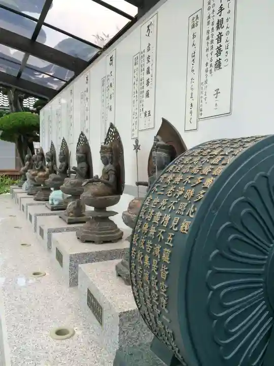 護国寺(山口県)