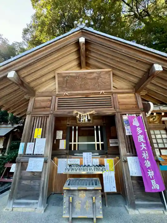 多度大社(三重県)