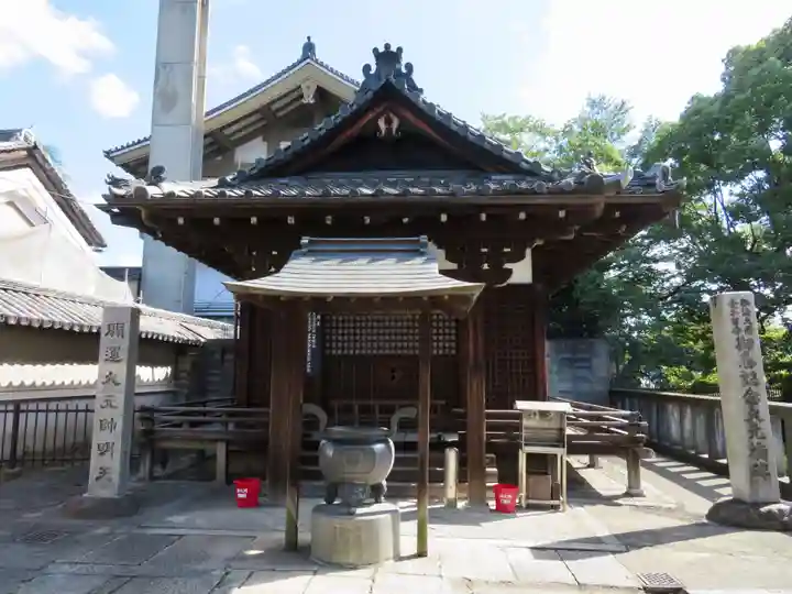 東寺(教王護国寺)のその他建物