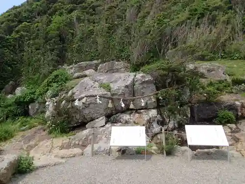 大御神社のその他建物