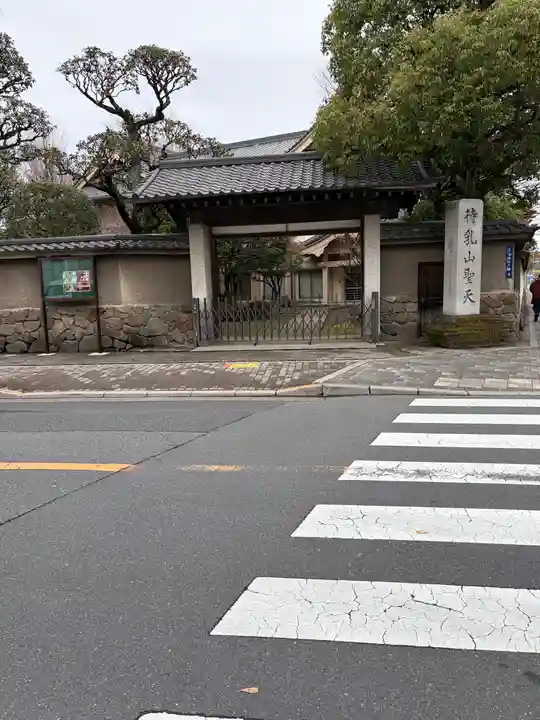 待乳山聖天(本龍院)(東京都)