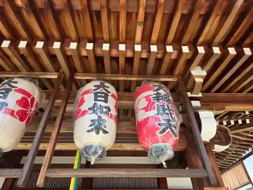 宝蔵院（寳蔵院）(兵庫県)