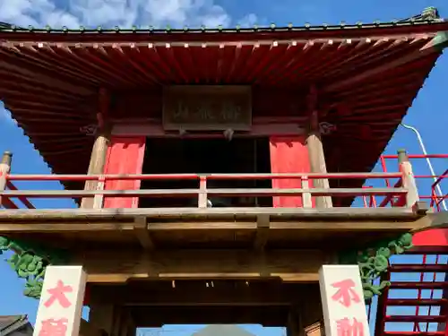 泉竜寺(乙女不動尊)の山門・神門