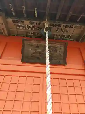 般若院のその他建物