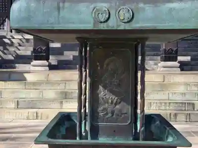 宗仲寺(神奈川県)