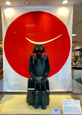 宮城縣護國神社の周辺