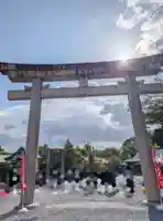 豊國神社(大阪府)