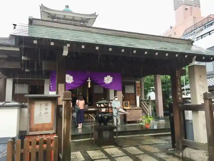 永代寺の本殿・本堂