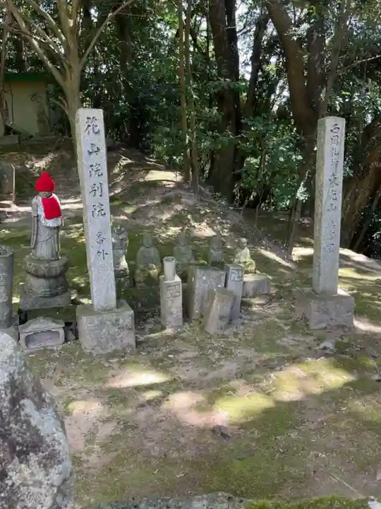 花山院菩提寺のその他建物