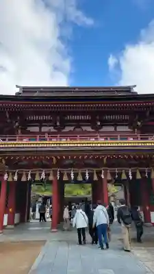 太宰府天満宮の{uncategorized: "未分類", other: "その他", undefined: "問題あり", building: "その他建物", grave: "お墓", sacred_gate: "鳥居", guardian: "狛犬", statue: "像", buddha: "仏像", history: "歴史", nature: "自然", garden: "庭園", animal: "動物", pagoda: "塔", temizu: "手水舎", mountain_gate: "山門・神門", sanctuary: "本殿・本堂", subordinate: "末社・摂社", art: "芸術", scenery: "景色", jizo: "地蔵", ema: "絵馬", goshuin: "御朱印", omikuji: "おみくじ", items: "授与品その他", amulet: "お守り", goshuincho: "御朱印帳", eats: "食事", festival: "お祭り", votive_dance: "神楽", shichigosan: "七五三参", wedding: "結婚式", experience: "体験その他", initially: "初詣", around: "周辺", anti_infection: "感染症対策"}
