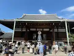 一心寺(大阪府)