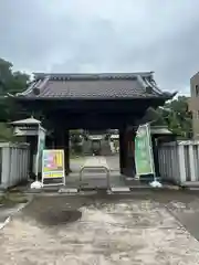 智光院(千葉県)