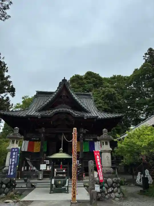秩父札所1番 四萬部寺の{uncategorized: "未分類", other: "その他", undefined: "問題あり", building: "その他建物", grave: "お墓", sacred_gate: "鳥居", guardian: "狛犬", statue: "像", buddha: "仏像", history: "歴史", nature: "自然", garden: "庭園", animal: "動物", pagoda: "塔", temizu: "手水舎", mountain_gate: "山門・神門", sanctuary: "本殿・本堂", subordinate: "末社・摂社", art: "芸術", scenery: "景色", jizo: "地蔵", ema: "絵馬", goshuin: "御朱印", omikuji: "おみくじ", items: "授与品その他", amulet: "お守り", goshuincho: "御朱印帳", eats: "食事", festival: "お祭り", votive_dance: "神楽", shichigosan: "七五三参", wedding: "結婚式", experience: "体験その他", initially: "初詣", around: "周辺", anti_infection: "感染症対策"}