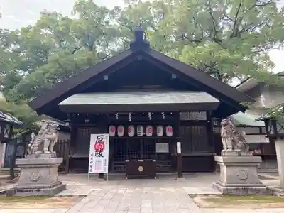 那古野神社の本殿・本堂