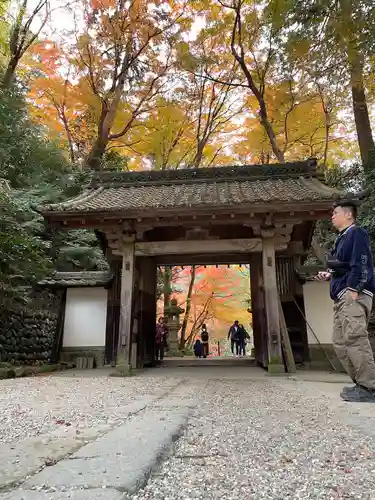 香積寺(愛知県)