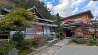 往生院(京都府)