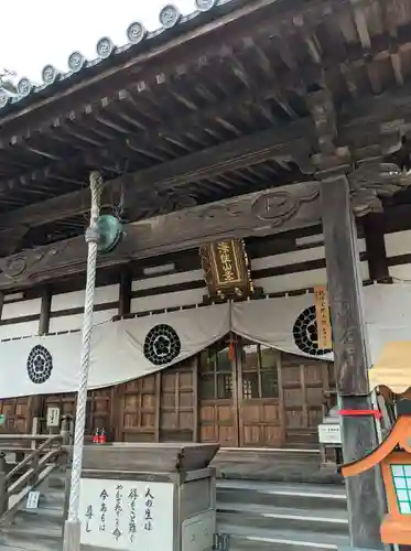 海住山寺(京都府)