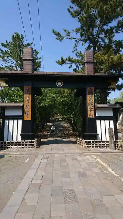 時宗総本山 遊行寺(正式:清浄光寺)の山門・神門