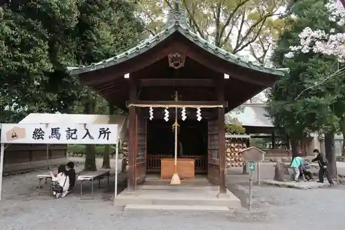 三嶋大社(静岡県)