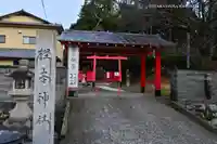 樫本神社(大原野神社境外摂社)(京都府)