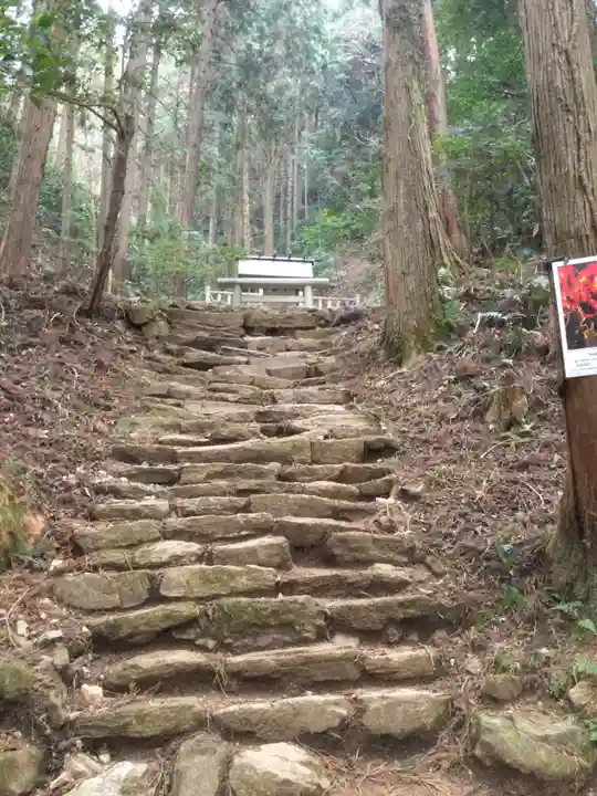 御岩神社(茨城県)