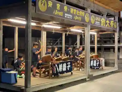 平塚八幡宮(神奈川県)