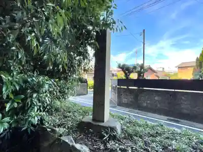 雲出神社(三重県)