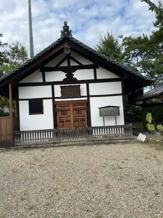 法華寺(奈良県)