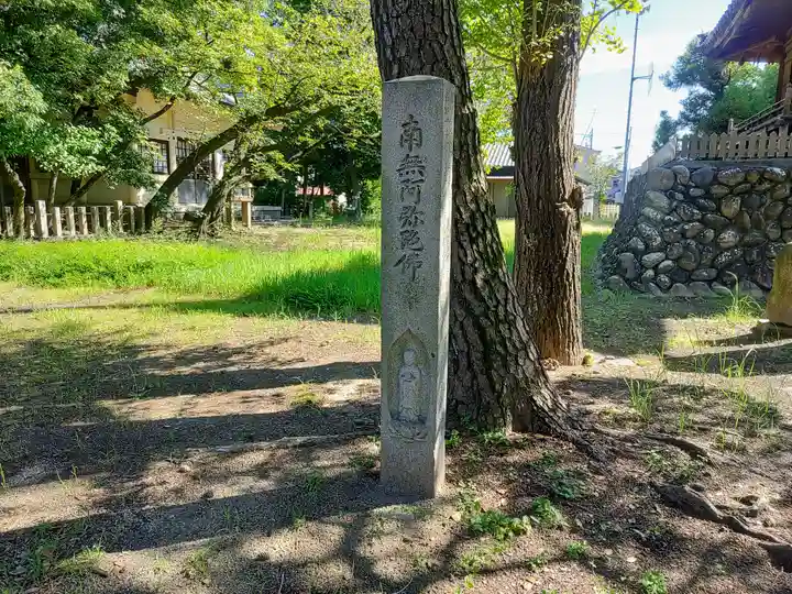 長谷院のその他建物