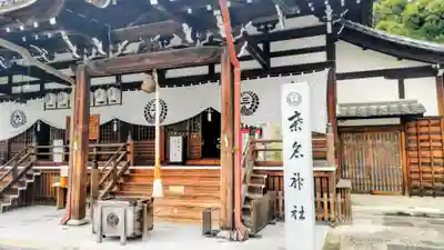 桑名宗社（春日神社）の本殿・本堂