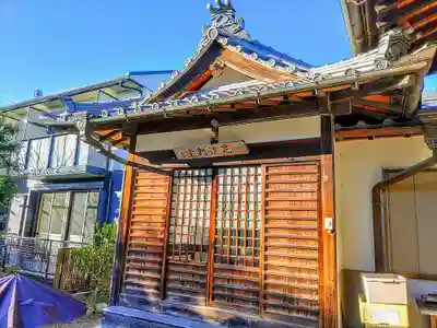 高照寺の末社・摂社