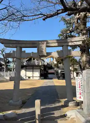 瓜破天神社(大阪府)