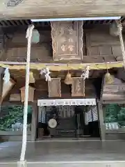 射手引神社(福岡県)