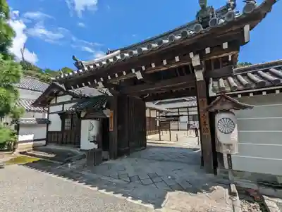 御寺 泉涌寺の山門・神門