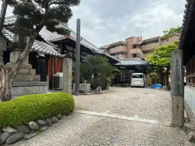 宝蔵寺の{uncategorized: "未分類", other: "その他", undefined: "問題あり", building: "その他建物", grave: "お墓", sacred_gate: "鳥居", guardian: "狛犬", statue: "像", buddha: "仏像", history: "歴史", nature: "自然", garden: "庭園", animal: "動物", pagoda: "塔", temizu: "手水舎", mountain_gate: "山門・神門", sanctuary: "本殿・本堂", subordinate: "末社・摂社", art: "芸術", scenery: "景色", jizo: "地蔵", ema: "絵馬", goshuin: "御朱印", omikuji: "おみくじ", items: "授与品その他", amulet: "お守り", goshuincho: "御朱印帳", eats: "食事", festival: "お祭り", votive_dance: "神楽", shichigosan: "七五三参", wedding: "結婚式", experience: "体験その他", initially: "初詣", around: "周辺", anti_infection: "感染症対策"}