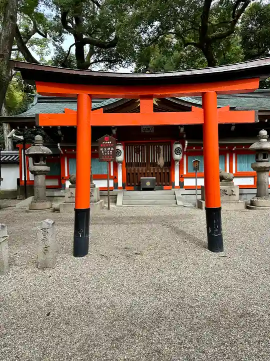 杭全神社(大阪府)