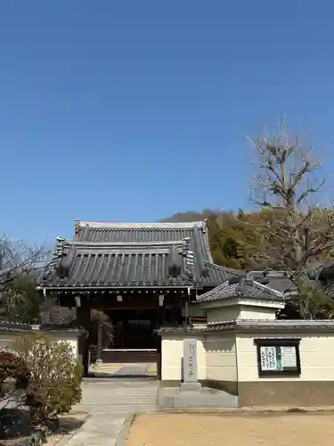 正覚寺(兵庫県)