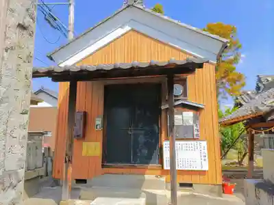 八劔社(石仏)のその他建物