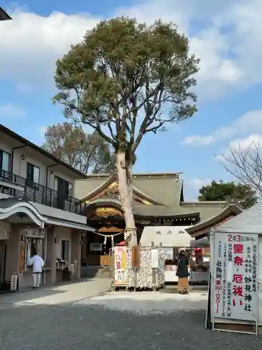天之御中主神社の{uncategorized: "未分類", other: "その他", undefined: "問題あり", building: "その他建物", grave: "お墓", sacred_gate: "鳥居", guardian: "狛犬", statue: "像", buddha: "仏像", history: "歴史", nature: "自然", garden: "庭園", animal: "動物", pagoda: "塔", temizu: "手水舎", mountain_gate: "山門・神門", sanctuary: "本殿・本堂", subordinate: "末社・摂社", art: "芸術", scenery: "景色", jizo: "地蔵", ema: "絵馬", goshuin: "御朱印", omikuji: "おみくじ", items: "授与品その他", amulet: "お守り", goshuincho: "御朱印帳", eats: "食事", festival: "お祭り", votive_dance: "神楽", shichigosan: "七五三参", wedding: "結婚式", experience: "体験その他", initially: "初詣", around: "周辺", anti_infection: "感染症対策"}