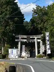 神田神社(滋賀県)