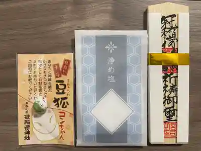 冠稲荷神社(群馬県)