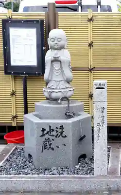 川切稲荷神社(岩手県)