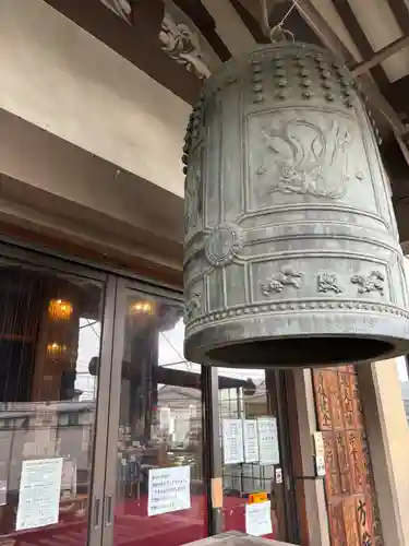 永昌院(東京都)